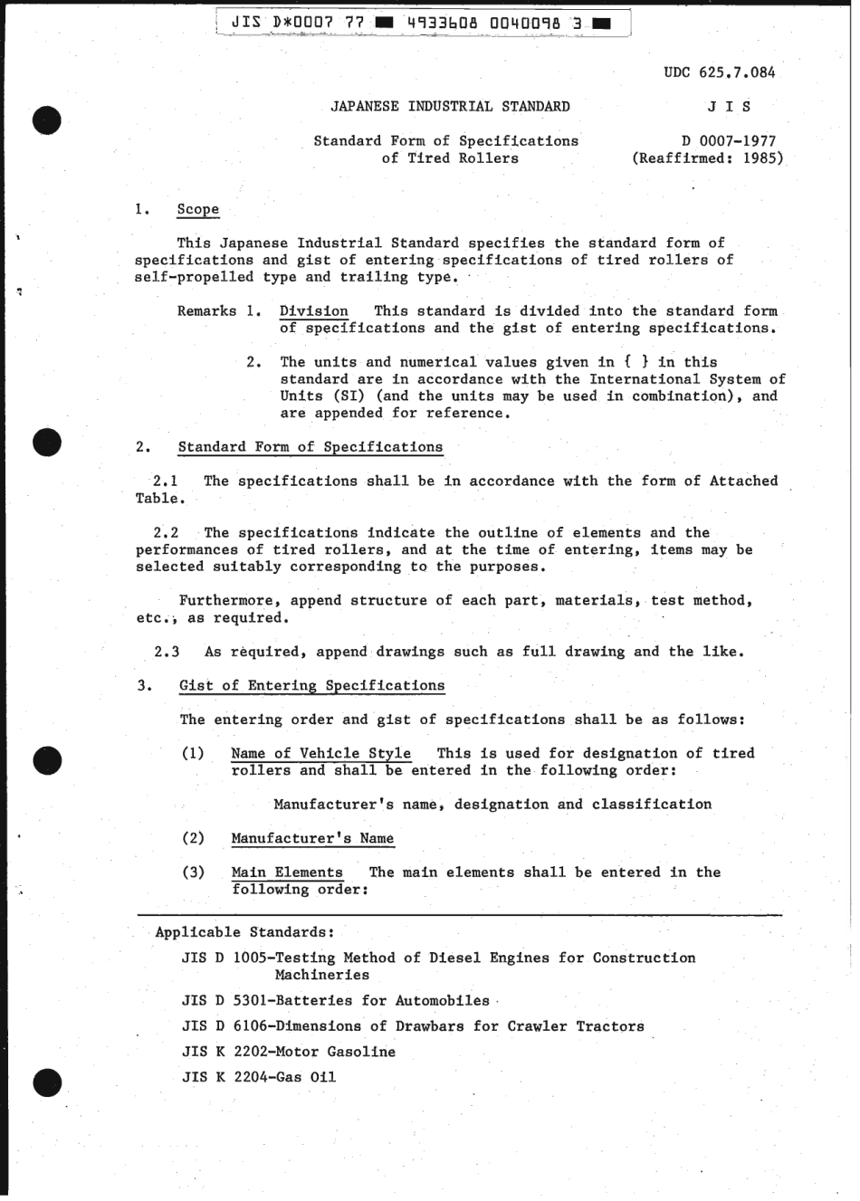 JIS D 0007-1977 scan.pdf_第3页