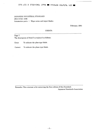 JIS D 5710-1998 errata 2001.pdf