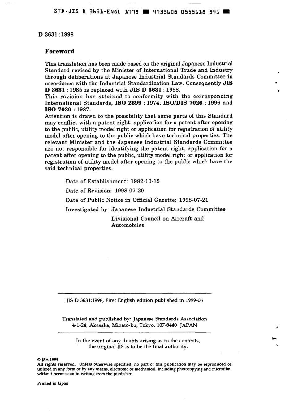 JIS D 3631-1998 scan.pdf_第2页