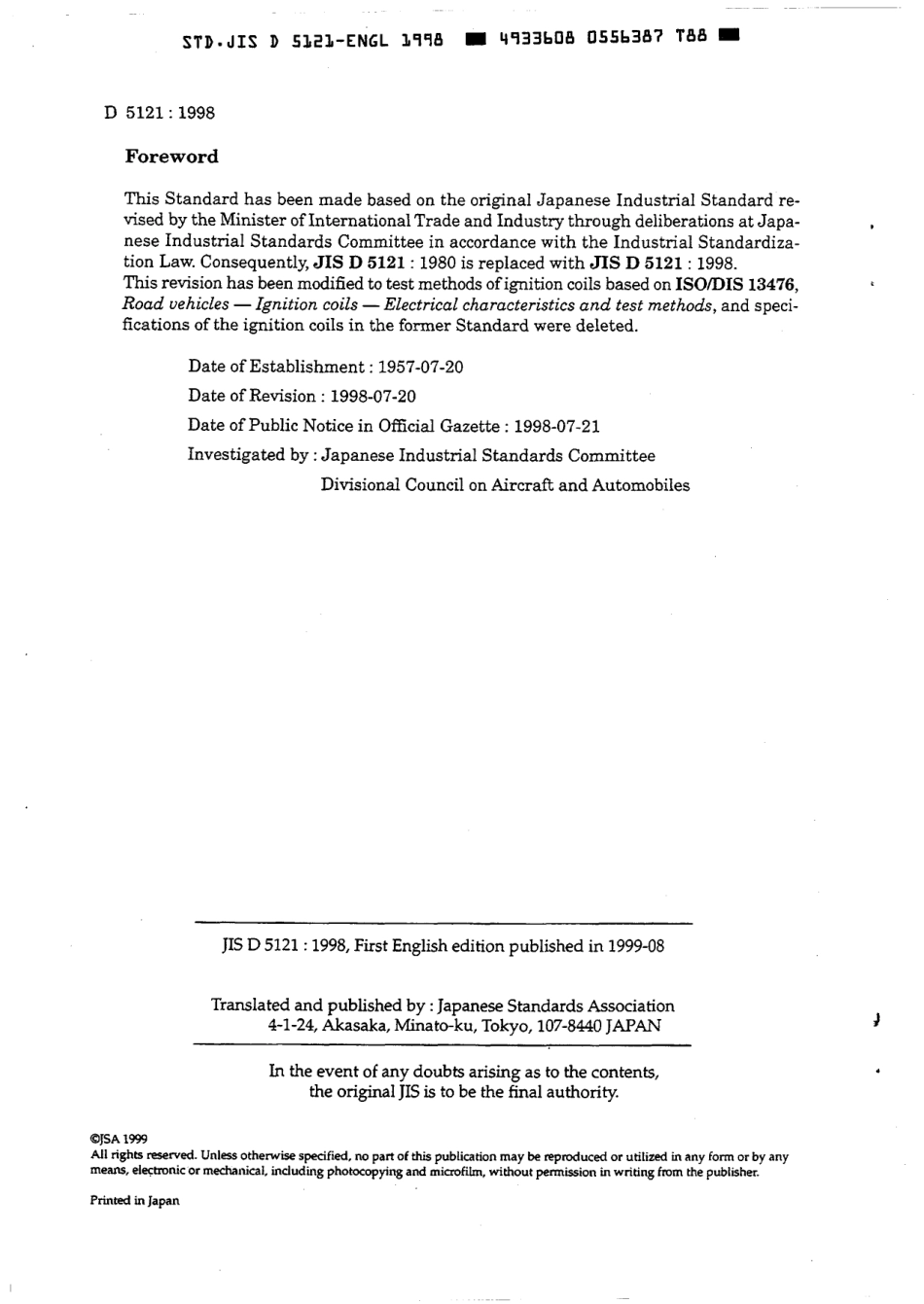 JIS D 5121-1998 scan.pdf_第2页