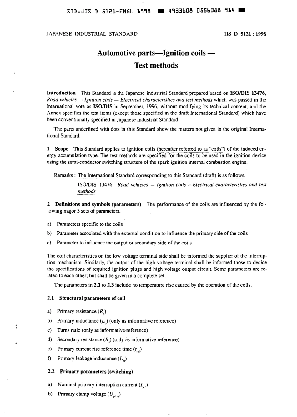 JIS D 5121-1998 scan.pdf_第3页