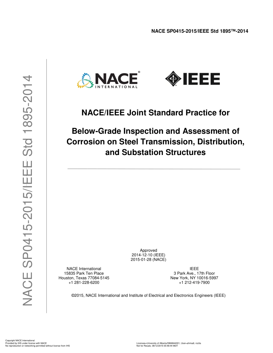 NACE SP0415-2015 IEEE Std 1895-2014.pdf_第1页