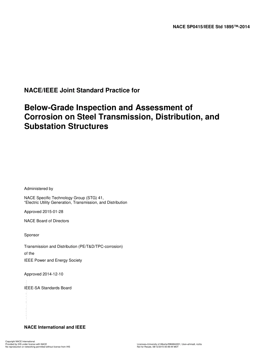 NACE SP0415-2015 IEEE Std 1895-2014.pdf_第3页