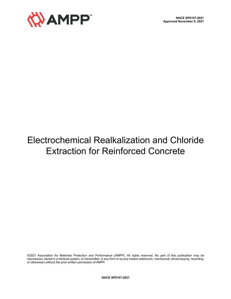 NACE SP0107-2021.pdf_第1页
