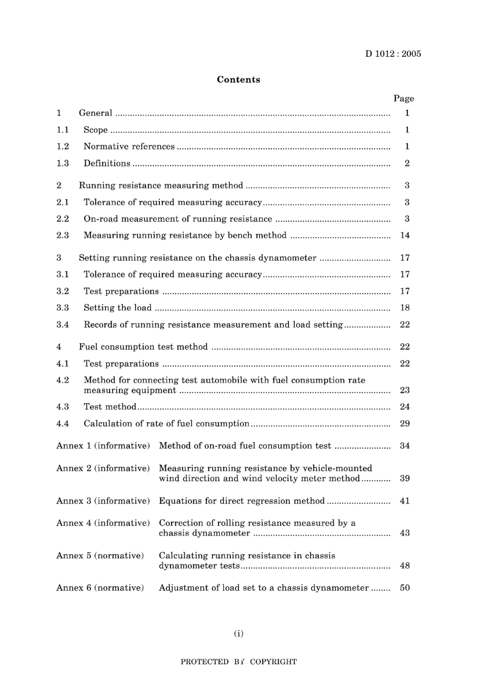 JIS D 1012-2005.pdf_第3页