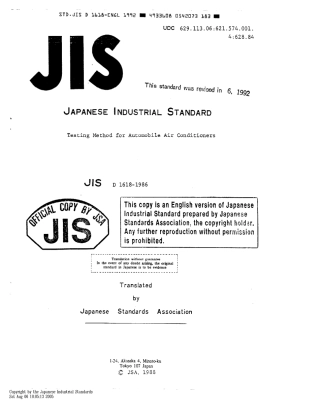 JIS D 1618-1986 (1992) scan.pdf