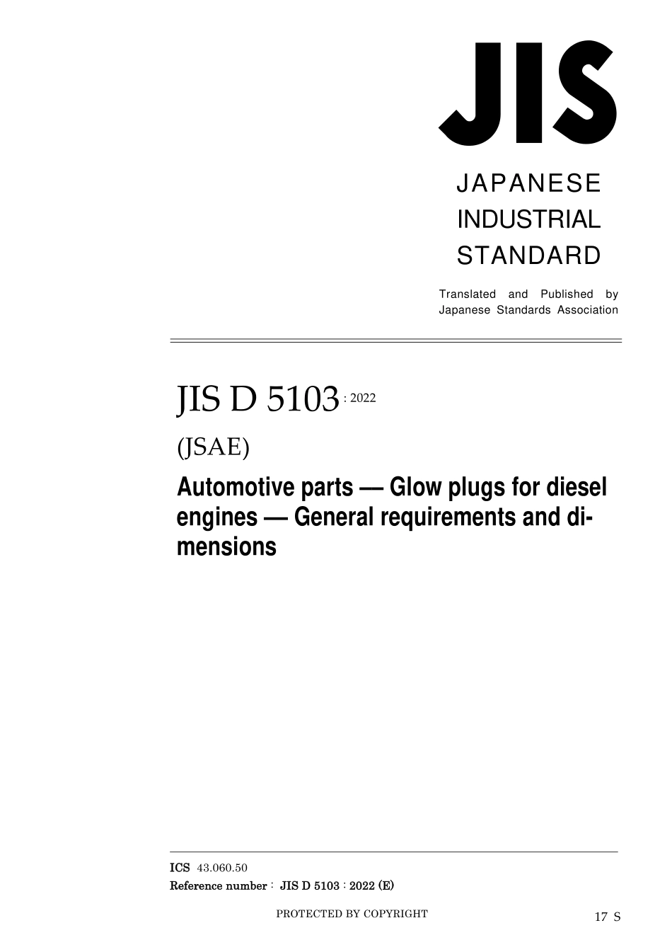 JIS D 5103-2022.pdf_第1页