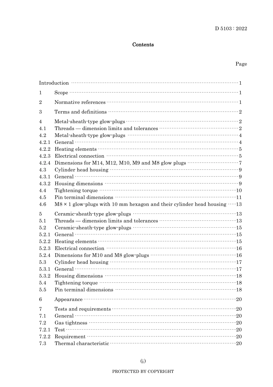JIS D 5103-2022.pdf_第3页