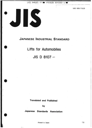 JIS D 8107-1977 scan.pdf