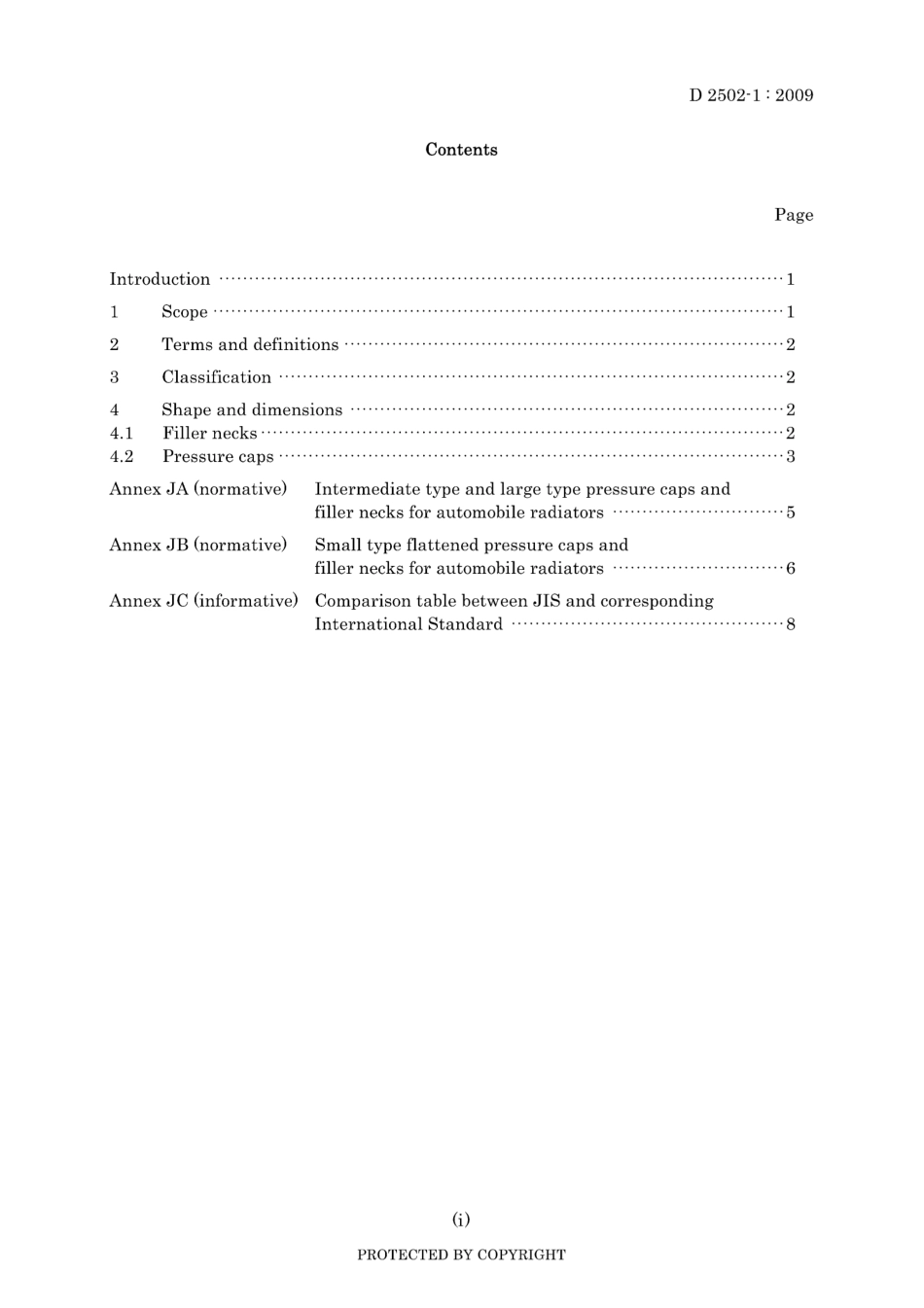 JIS D 2502-1-2009.pdf_第3页