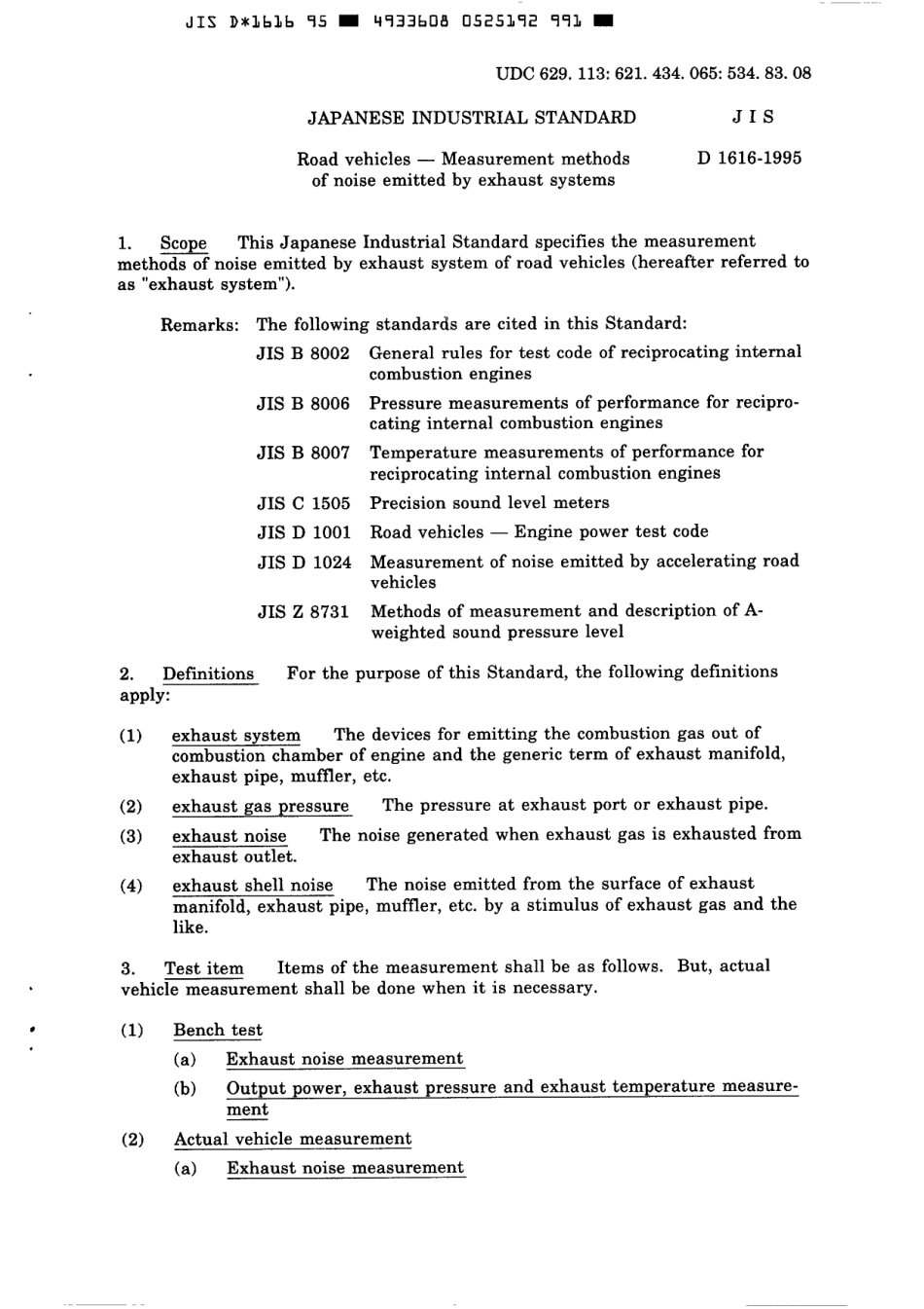 JIS D 1616-1995 scan.pdf_第3页