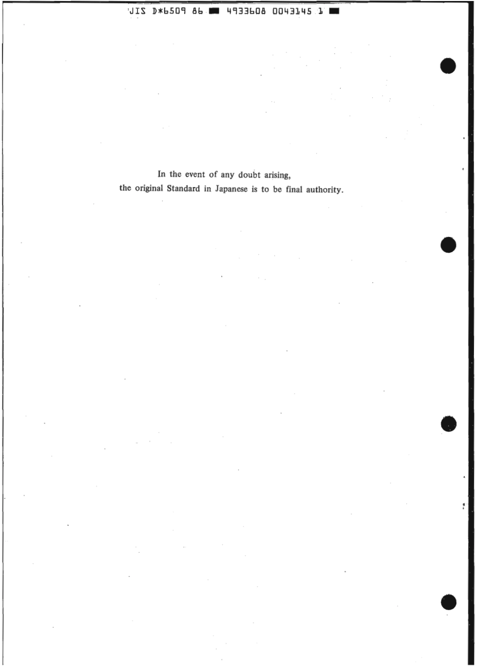 JIS D 6509-1986 scan.pdf_第2页