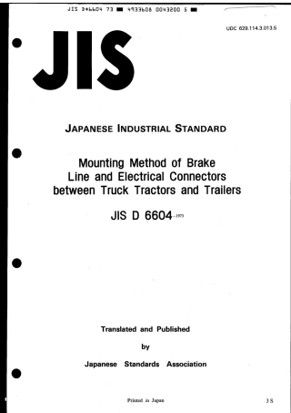 JIS D 6604-1973 scan.pdf