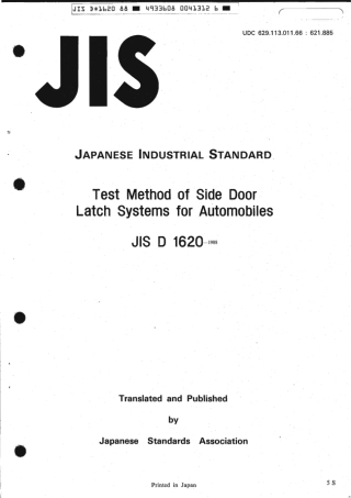 JIS D 1620-1988 scan.pdf