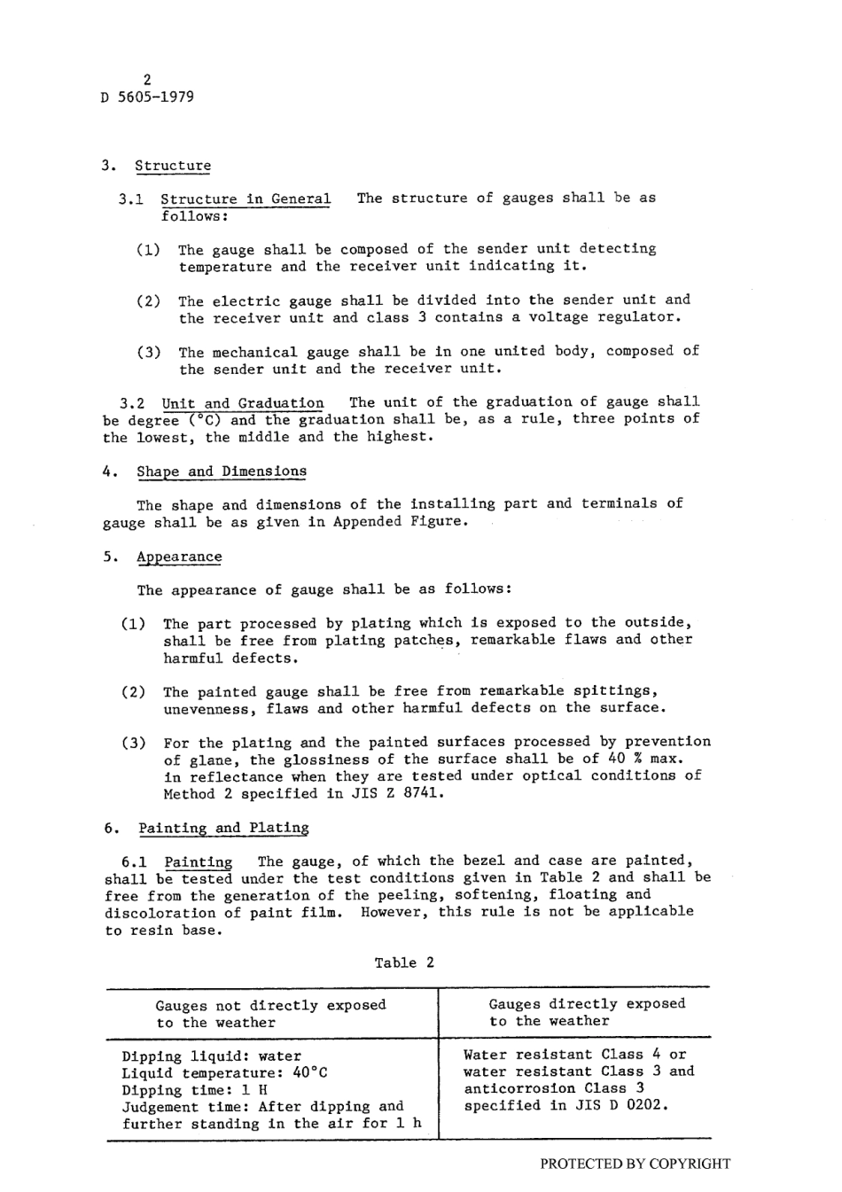 JIS D 5605-1979 scan.pdf_第3页