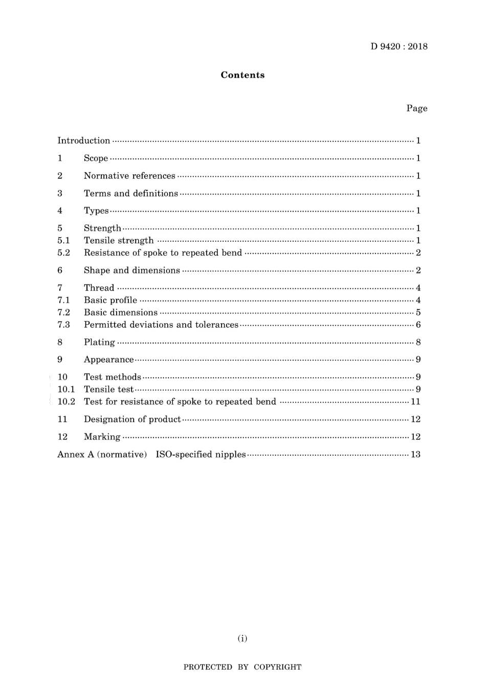 JIS D 9420-2018.pdf_第3页