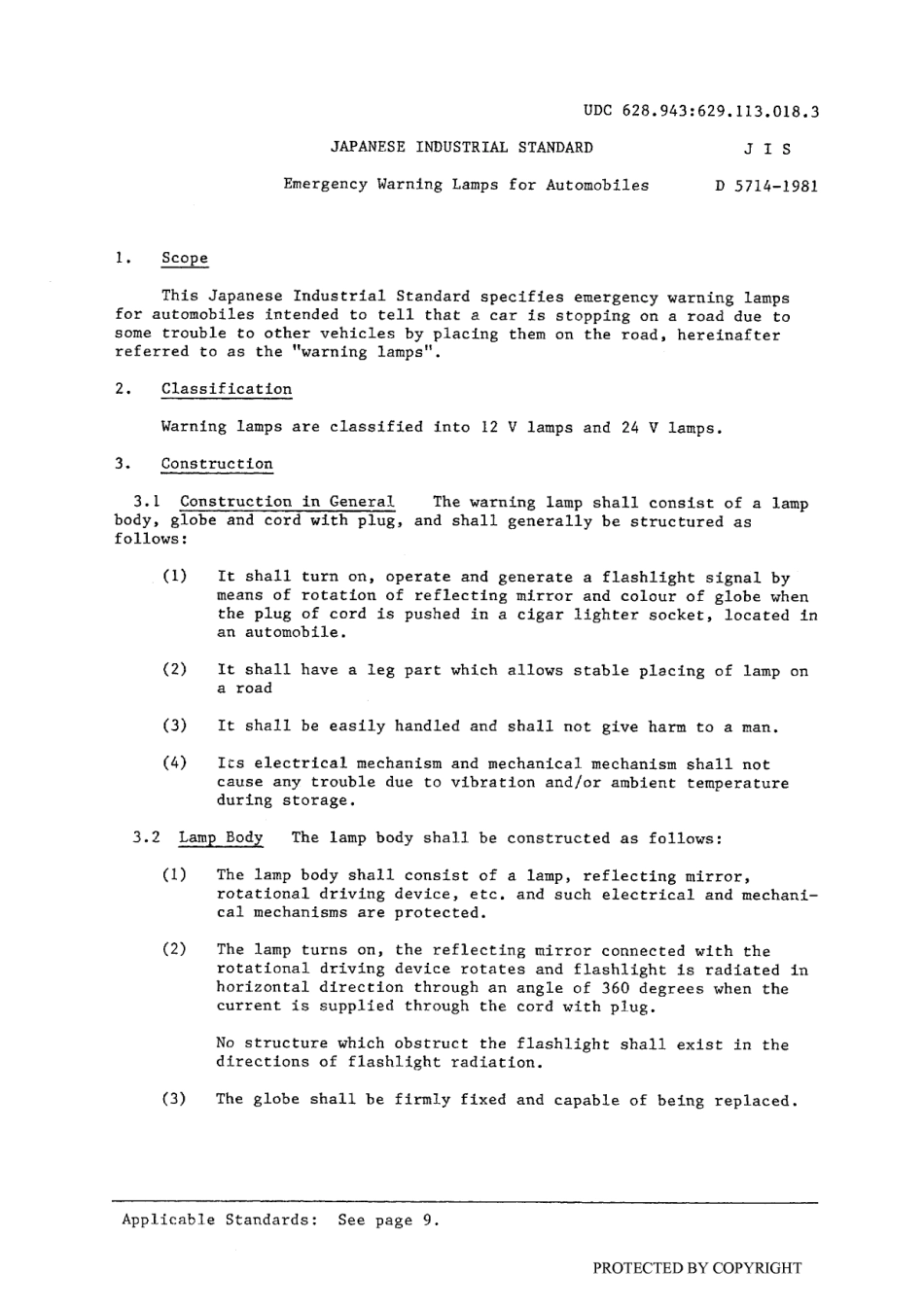 JIS D 5714-1981 scan.pdf_第2页