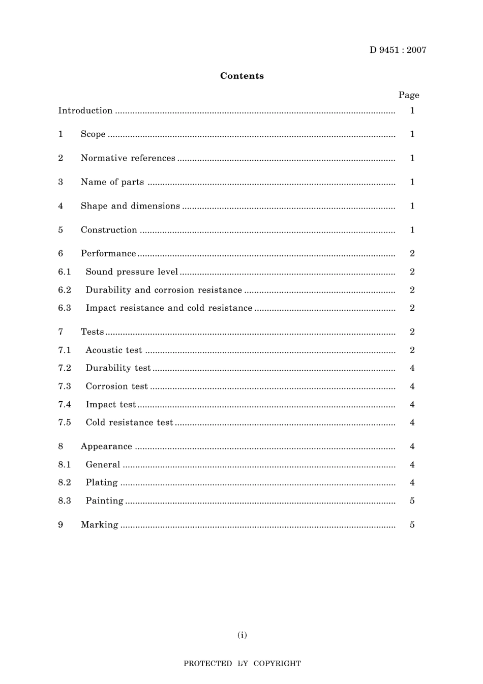 JIS D 9451-2007.pdf_第3页
