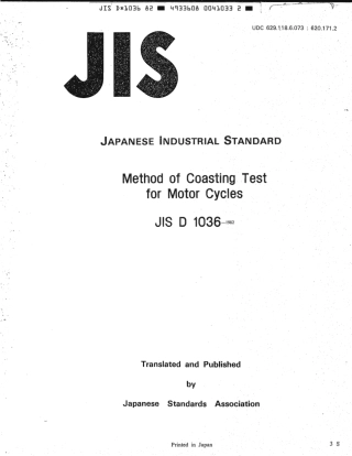 JIS D 1036-1982 (1987) scan.pdf