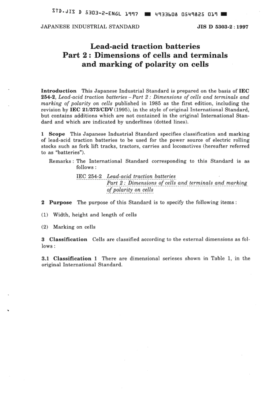 JIS D 5303-2-1997 scan.pdf_第3页