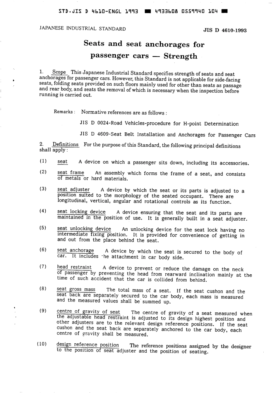 JIS D 4610-1993 scan.pdf_第3页