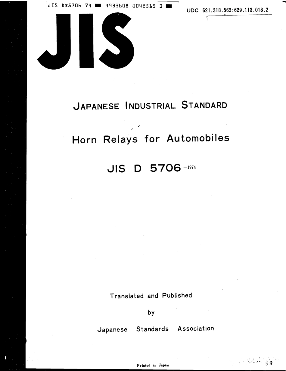 JIS D 5706-1974 scan.pdf_第1页