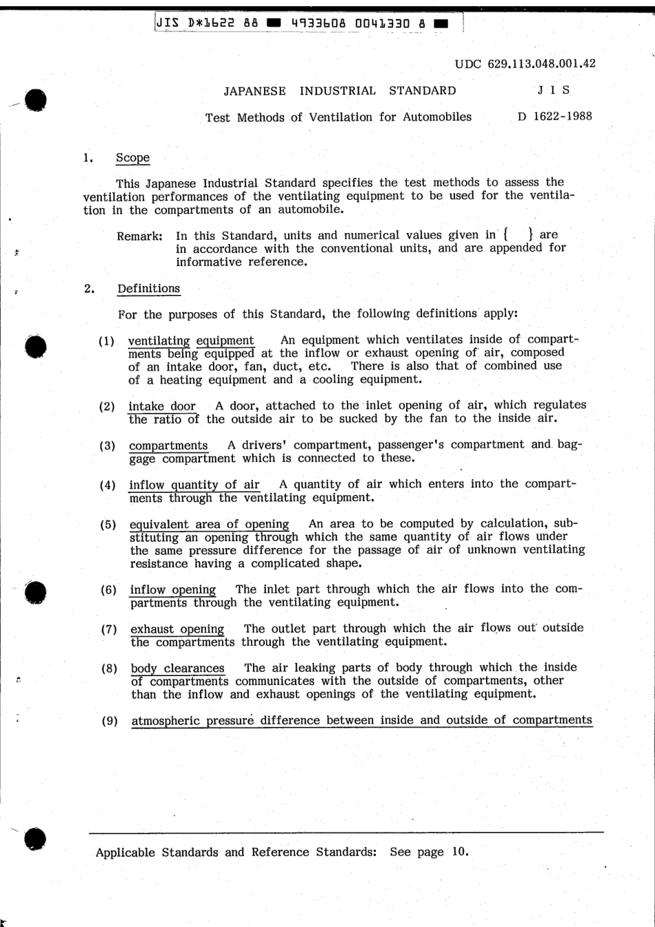 JIS D 1622-1988 scan.pdf_第3页