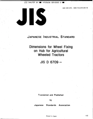 JIS D 6709-1984 scan.pdf