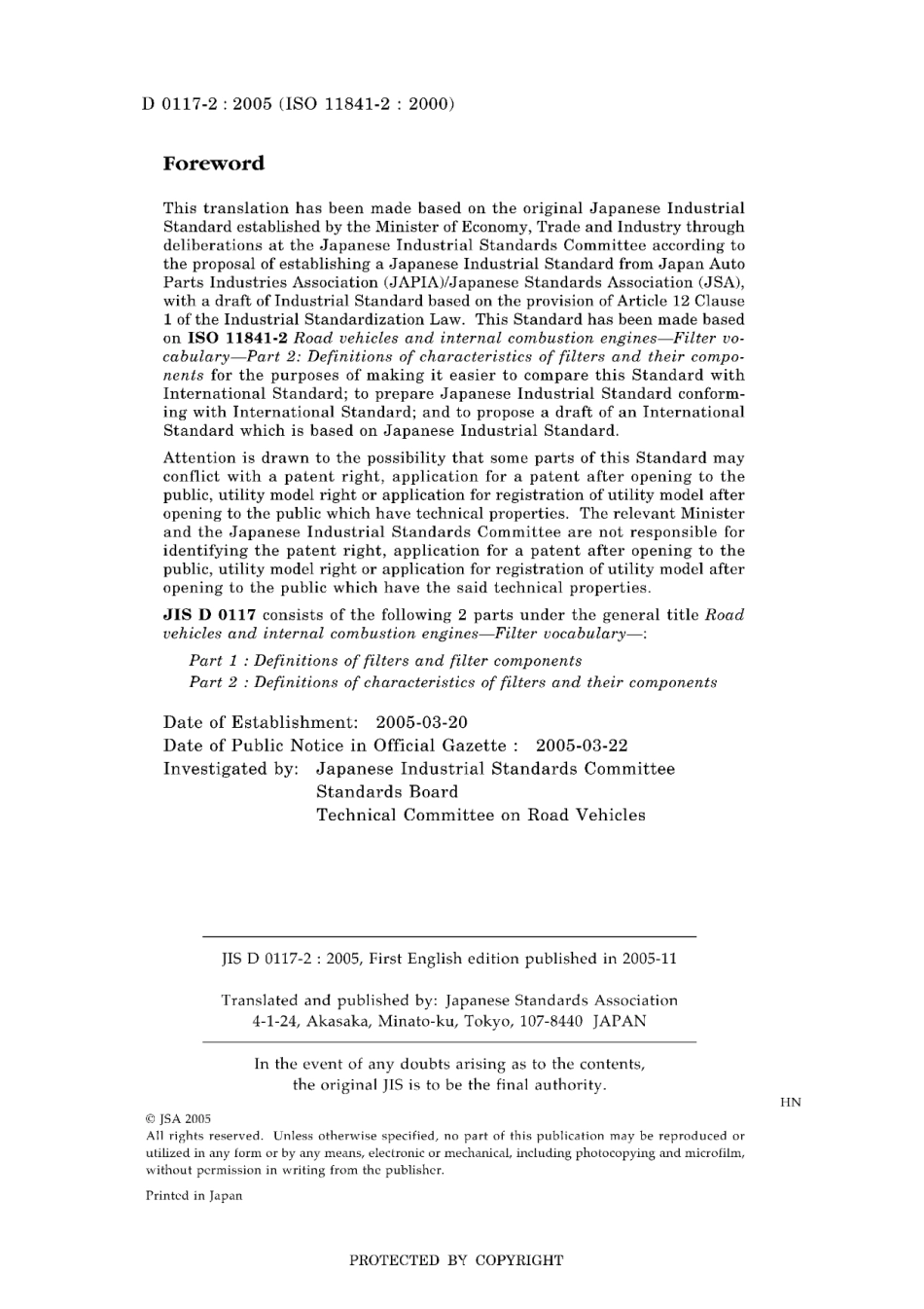 JIS D 0117-2-2005.pdf_第2页