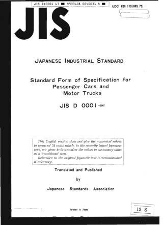 JIS D 0001-1967 scan.pdf