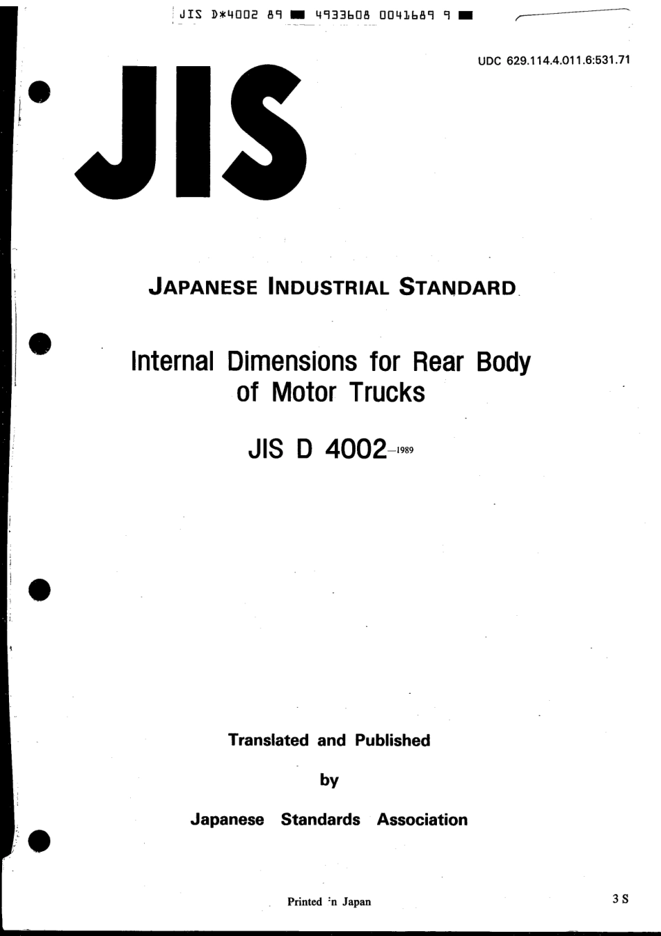 JIS D 4002-1989 scan.pdf_第1页