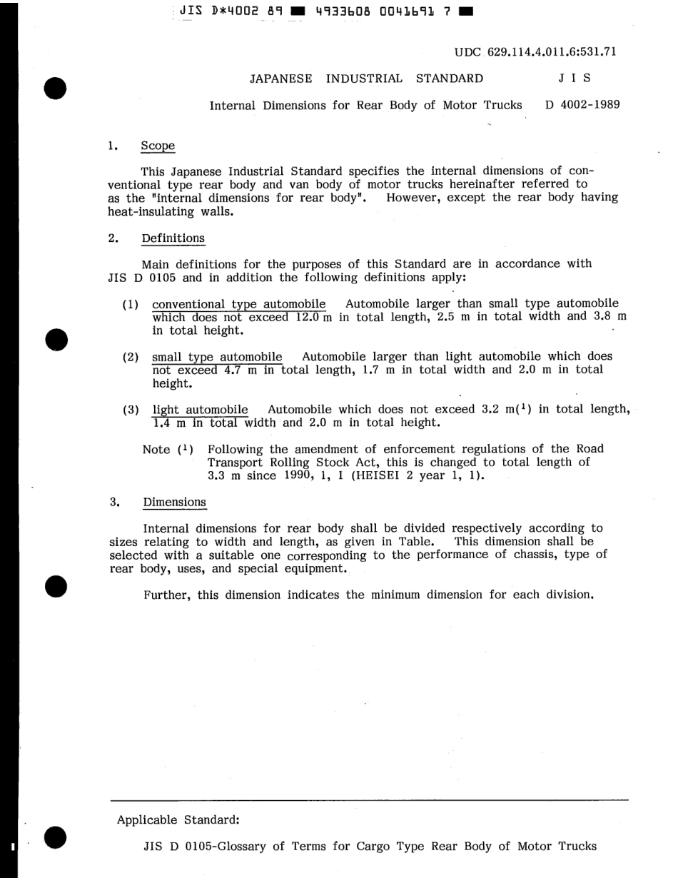 JIS D 4002-1989 scan.pdf_第3页