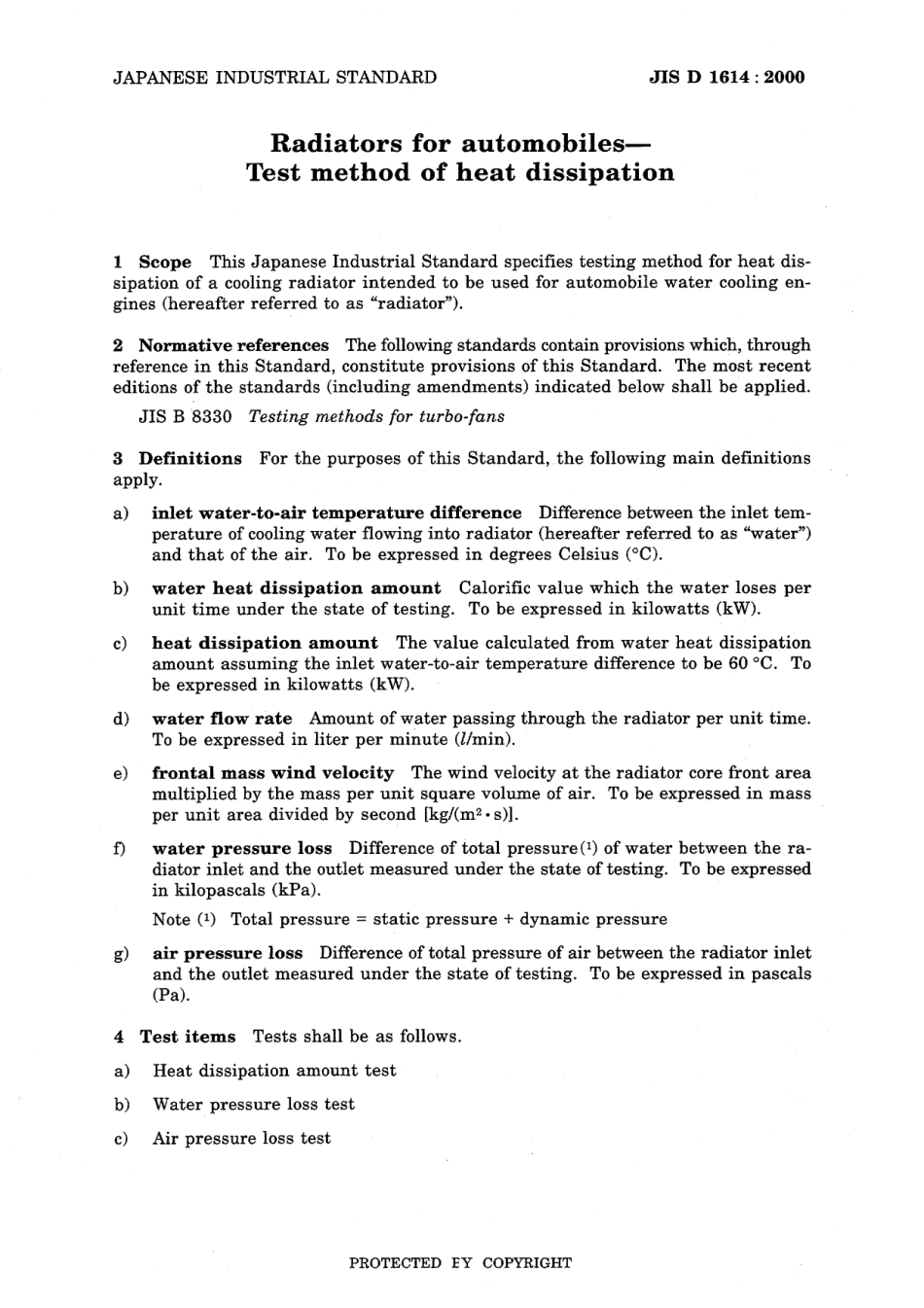 JIS D 1614-2000.pdf_第3页