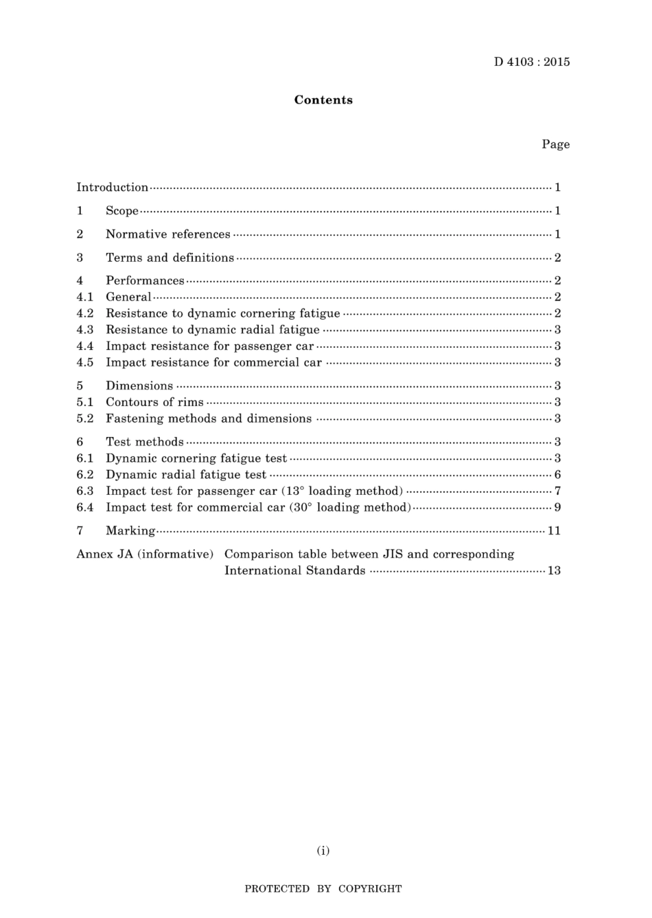 JIS D 4103-2015.pdf_第3页