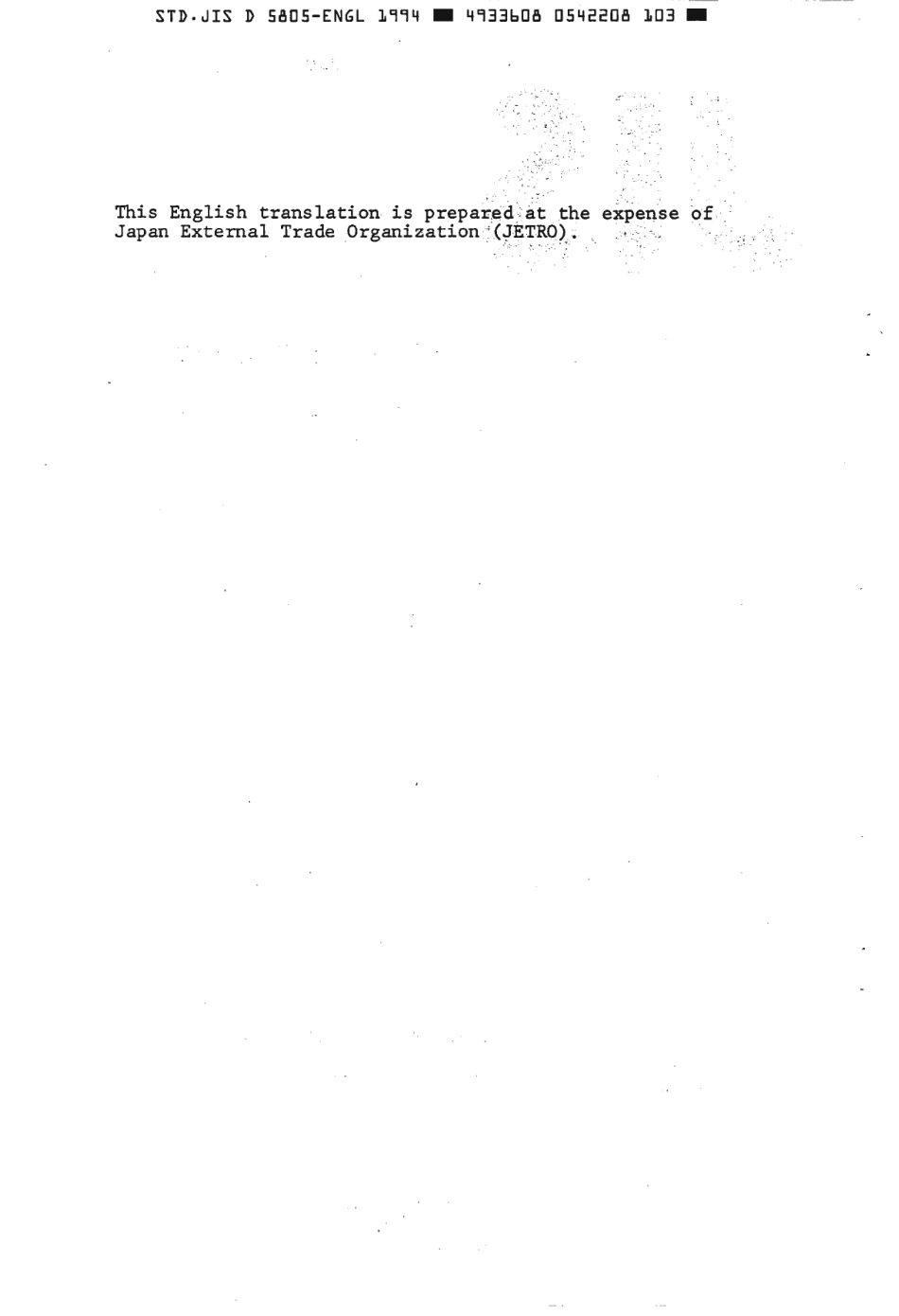 JIS D 5805-1976 (1994) scan.pdf_第2页