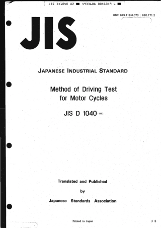 JIS D 1040-1982 scan.pdf