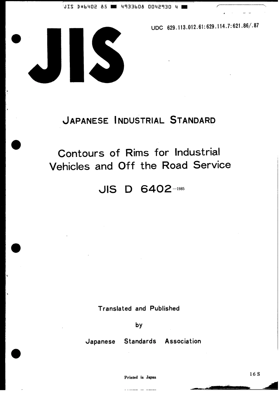JIS D 6402-1985 scan.pdf_第1页