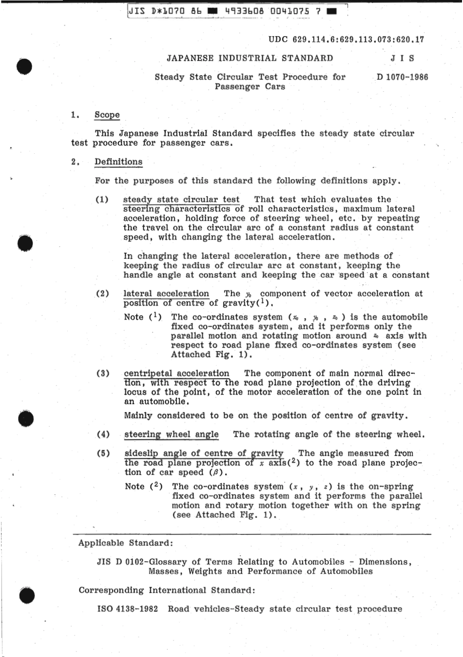 JIS D 1070-1986 scan.pdf_第3页