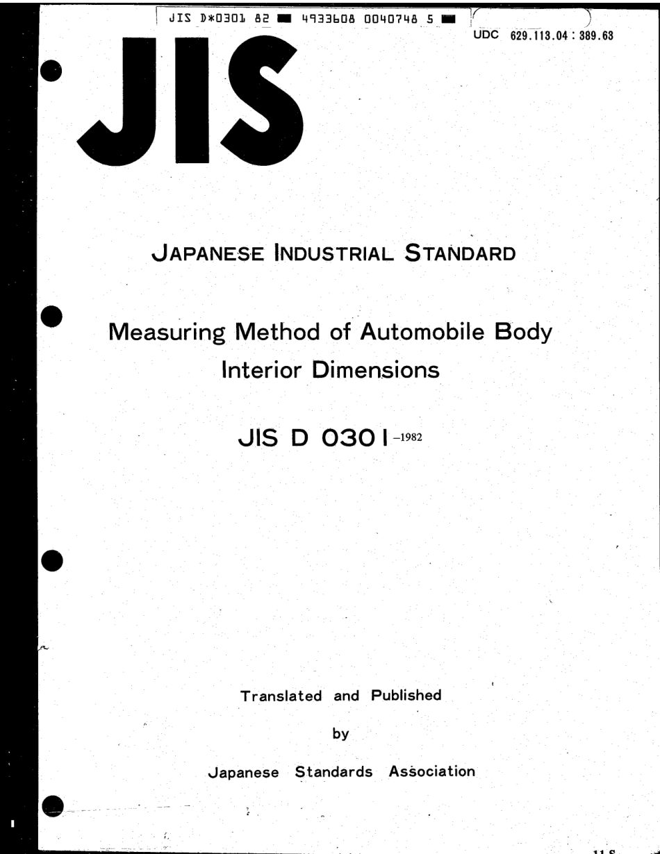 JIS D 0301-1982 scan.pdf_第1页