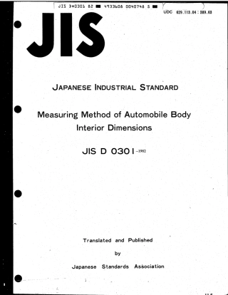 JIS D 0301-1982 scan.pdf
