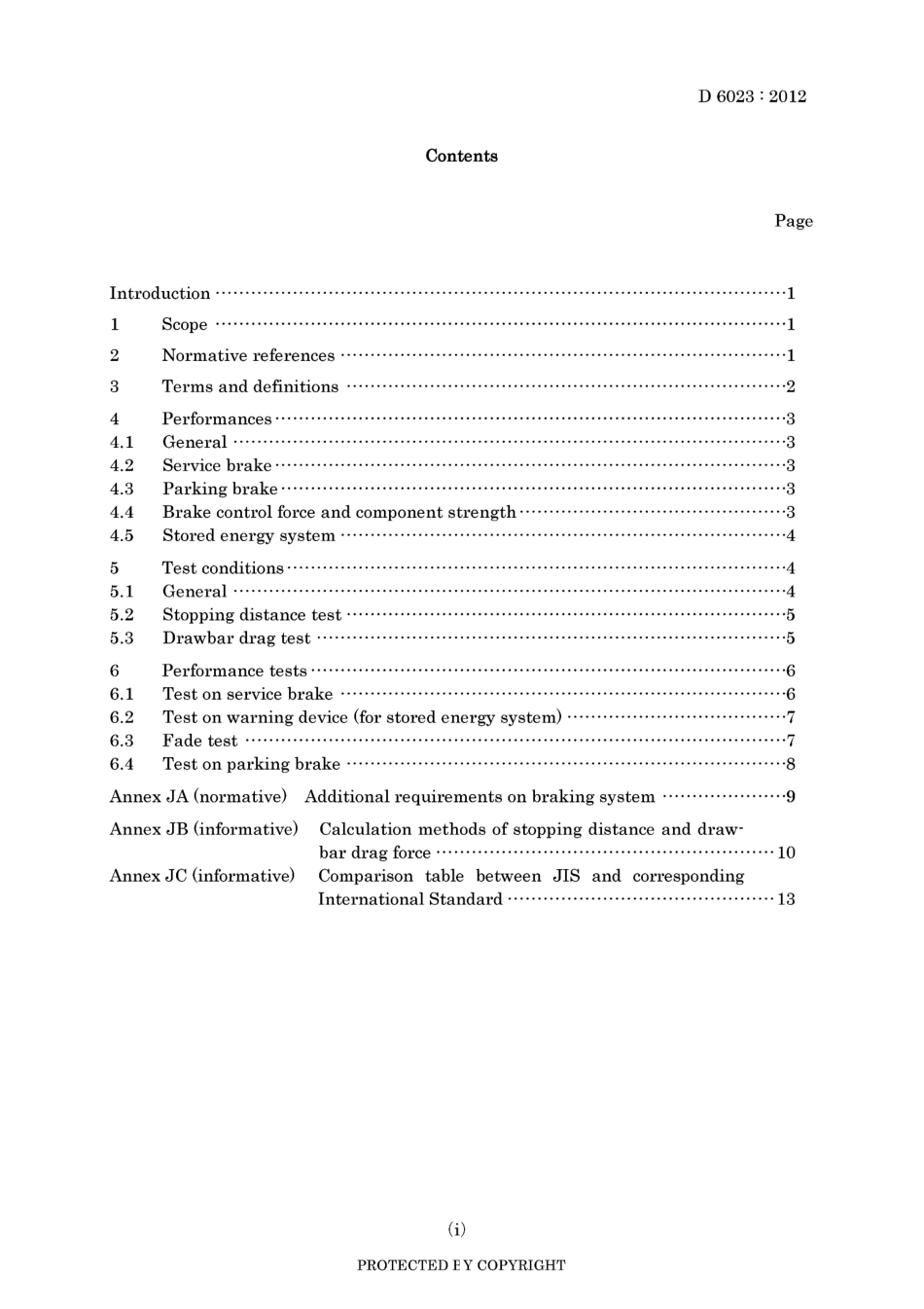 JIS D 6023-2012.pdf_第3页