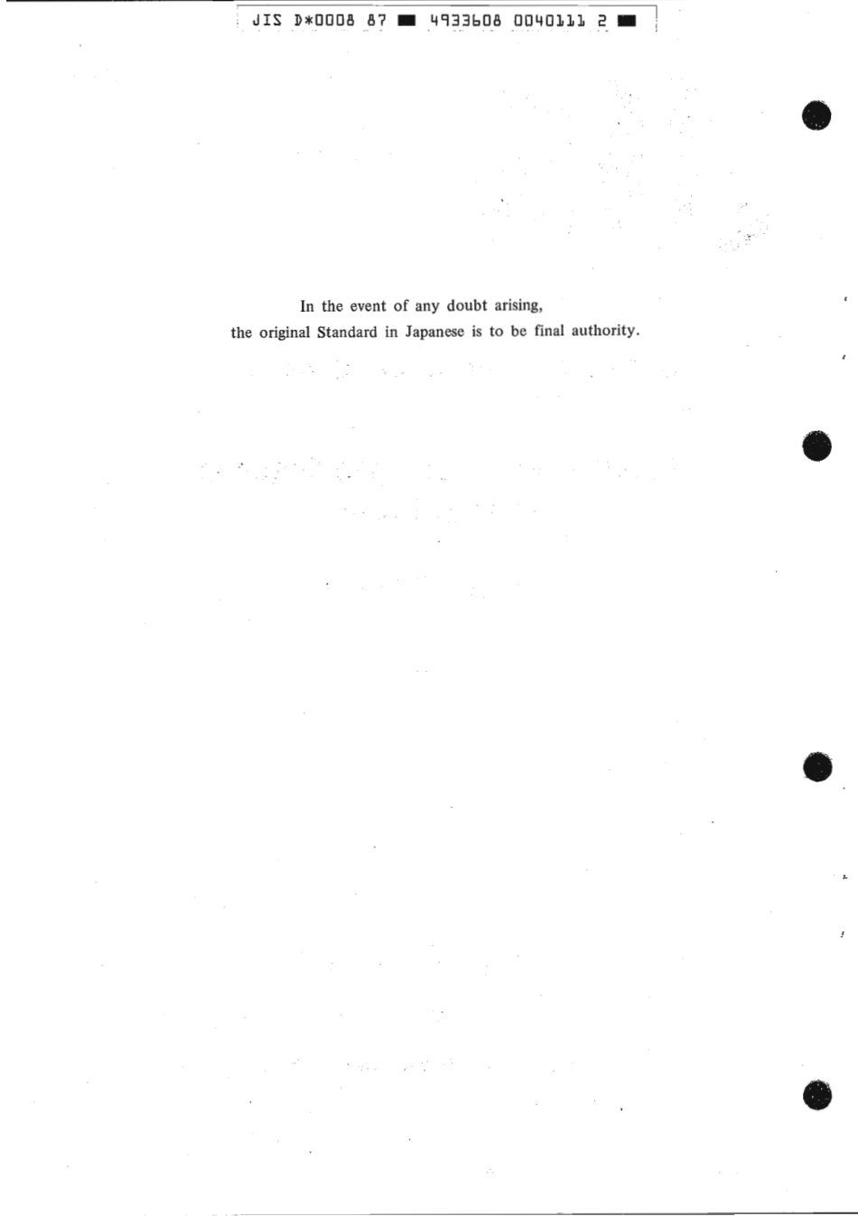 JIS D 0008-1987 scan.pdf_第2页