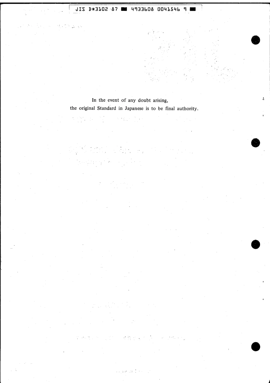 JIS D 3102-1987 scan.pdf_第2页