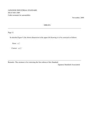 JIS D 5403-1989 errata 2009.pdf