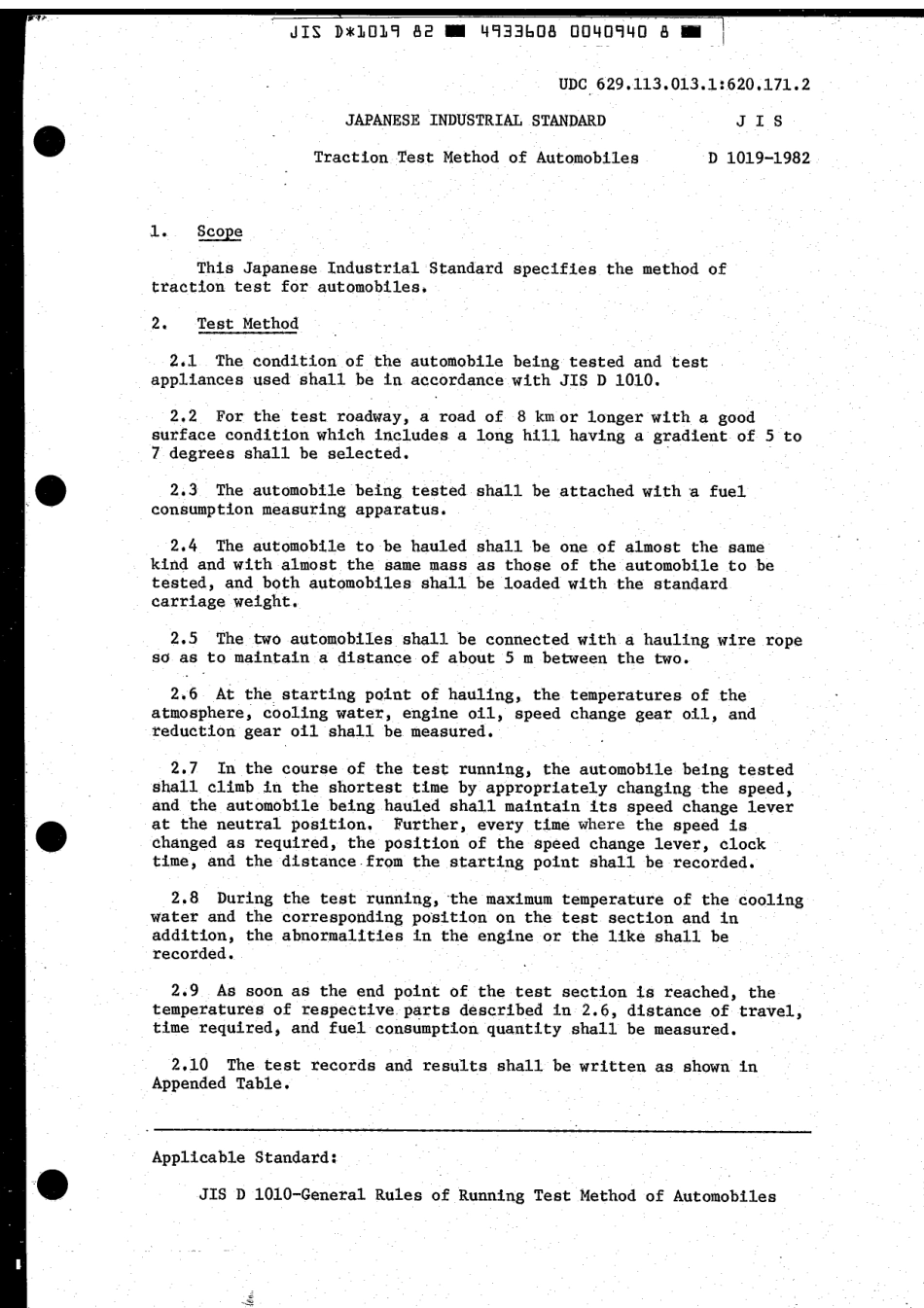 JIS D 1019-1982 scan.pdf_第3页