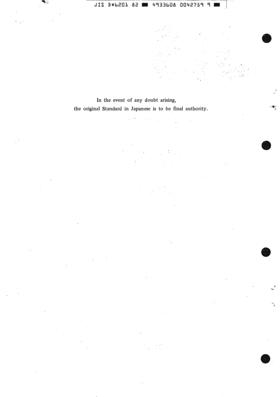 JIS D 6201-1982 scan.pdf_第2页