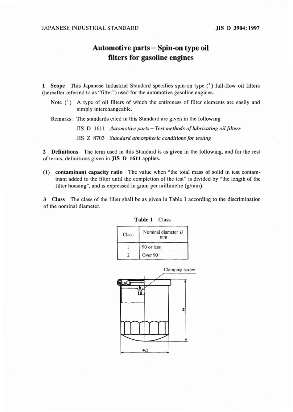 JIS D 3904-1997 scan.pdf_第3页