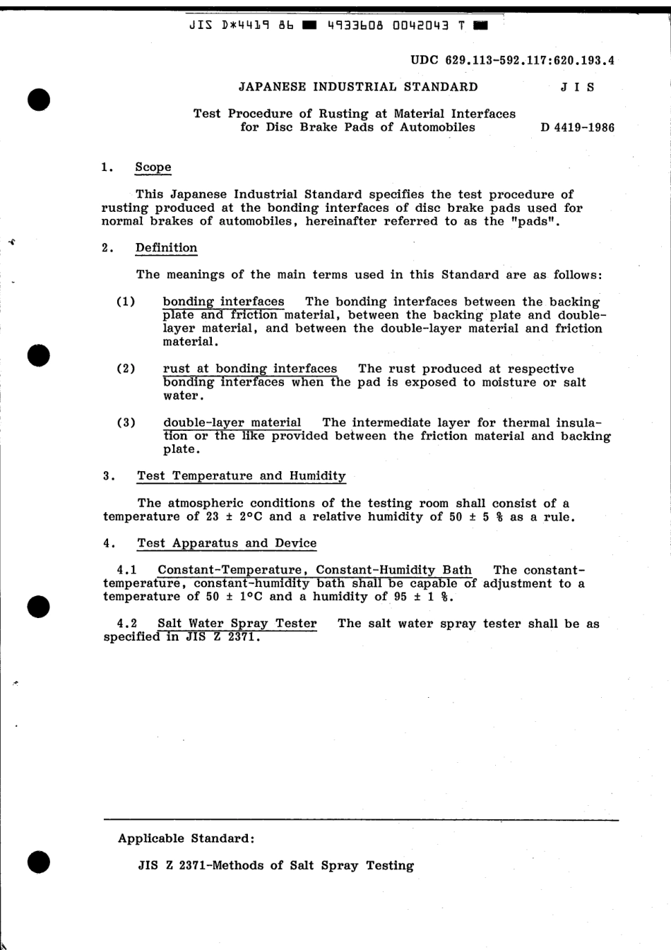JIS D 4419-1986 scan.pdf_第3页