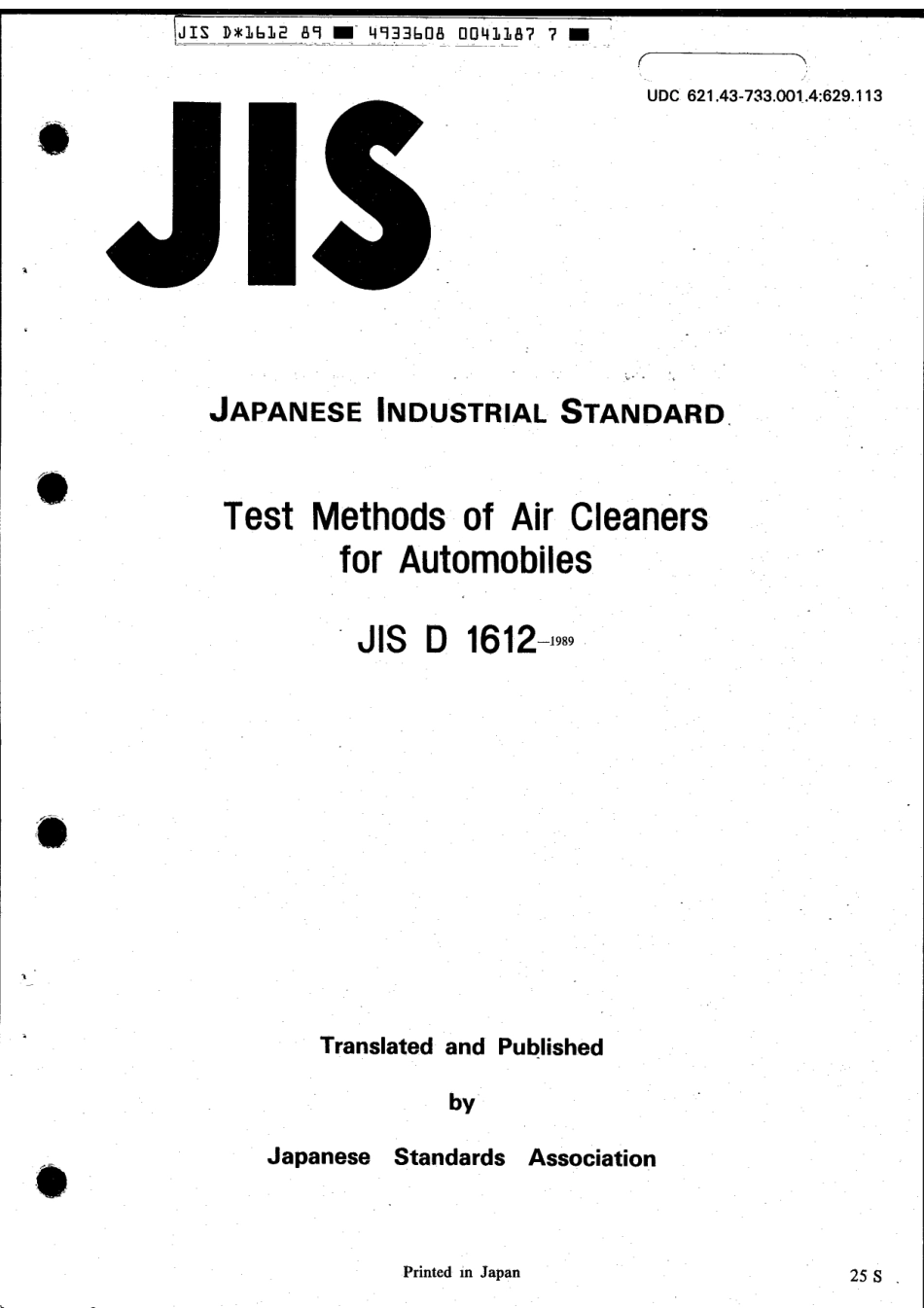 JIS D 1612-1989 scan.pdf_第1页