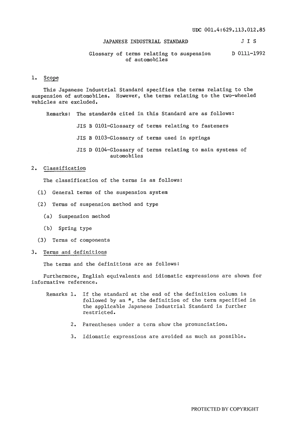 JIS D 0111-1992 scan.pdf_第2页